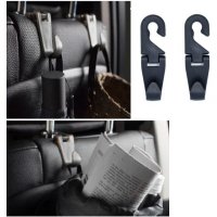 1556 Комплект закачалки за задна седалка на кола 2 броя, снимка 3 - Аксесоари и консумативи - 29321119