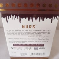 Nurs билкова паста при язва на стомаха с рожкова меласа и горчив пъпеш 400 гр., снимка 3 - Хранителни добавки - 42568266
