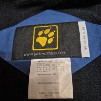 Мъжко зимно яке  Jack Wolfskin Размер  М, снимка 7 - Якета - 42640651