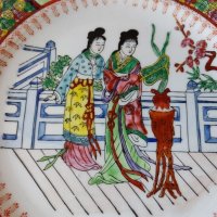 Стара китайска чиния , китай, снимка 4 - Антикварни и старинни предмети - 34895107