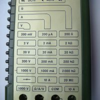 Продавам цифров мултиметър RFT G 1004.500 Digital-Multimeter , снимка 3 - Друга електроника - 30974696