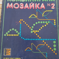 Стара детска игра от соца Музайка номер 2, снимка 1 - Антикварни и старинни предмети - 44807932