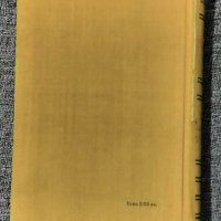 Немско-български речник, снимка 3 - Чуждоезиково обучение, речници - 35511085