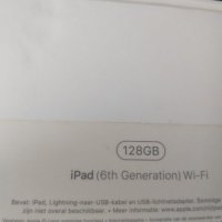 Кутия Apple iPad 9.7 (2018) , Apple iPad 9.7" 6th Gen, Apple iPad 9.7" (6th generation), снимка 6 - Таблети - 39855979