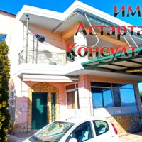 Астарта-Х Консулт продава къща в Молос Гърция , снимка 1 - Къщи - 42163667