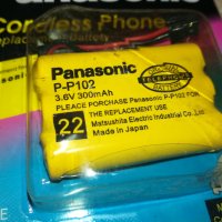 panasonic батерия 0811201954, снимка 8 - Оригинални батерии - 30718999
