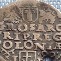 Сребърна монета стара рядка за КОЛЕКЦИОНЕРИ 26212, снимка 9 - Нумизматика и бонистика - 42887565
