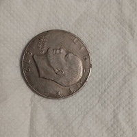 Стари монети старинки, снимка 11 - Антикварни и старинни предмети - 44666902