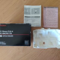Оригинална опаковка за обектив SIGMA(СИГМА) , снимка 3 - Чанти, стативи, аксесоари - 31654120