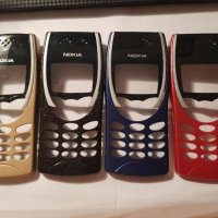 Преден панел за Nokia 8210 original ново, снимка 1 - Nokia - 36860413