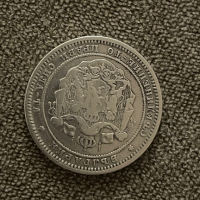 Монета 2 лева от 1882 година, снимка 2 - Нумизматика и бонистика - 44687131