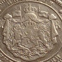 Сребърна монета 2 лева 1882г. Княжество България Александър първи за КОЛЕКЦИОНЕРИ 40843, снимка 9 - Нумизматика и бонистика - 42832308