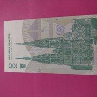 Банкнота Хърватия-16198, снимка 4 - Нумизматика и бонистика - 30585249
