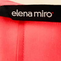Блуза-потник кралска коприна ELENA MIRO, снимка 4 - Потници - 35615724