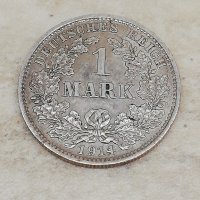Германски сребърни монети, снимка 7 - Нумизматика и бонистика - 22069821