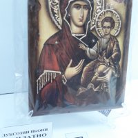 Икона на платно А5 на Пресвета Майка Богородица Закрилница - ръчна изработка . Модел Г. , снимка 10 - Икони - 37797086