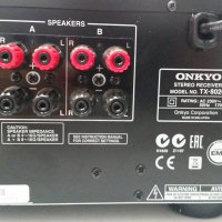 Ресивър Onkyo TX-8020, снимка 4 - Ресийвъри, усилватели, смесителни пултове - 29519019