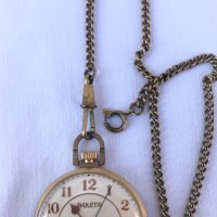 Позлатен джобен часовник Ракета с кюстек. №0784, снимка 4 - Колекции - 34135626