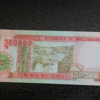 Банкнота - Мозамбик - 100 000 метикаи UNC | 1993г., снимка 2 - Нумизматика и бонистика - 32103028
