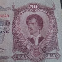 Колекционерска банкнота 50 Пенгова 1932година Унгария - 14594, снимка 2 - Нумизматика и бонистика - 29079326