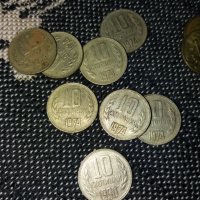 Монети 10 стотинки 10 лева, снимка 1 - Нумизматика и бонистика - 42198378