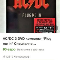 Колекционерски сет DVD AC DC , Blu-ray ZZ Top, снимка 6 - Други жанрове - 42745976