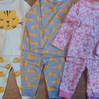 Ново!Бебешка пижама от две части, снимка 2 - Бебешки пижами - 30809056
