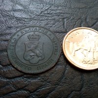 2 стотинки 1901 година, снимка 2 - Нумизматика и бонистика - 42204570