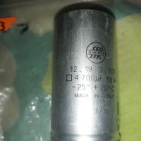 Кондензатор, снимка 2 - Други - 42695280