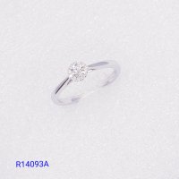 Годежни пръстени с циркони или с ДИАМАНТИ, снимка 16 - Пръстени - 13698514
