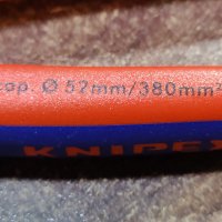 Ножица за рязане на кабел KNIPEX Ф52 мм / 380 мм2, снимка 3 - Други инструменти - 40849062