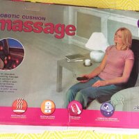 Вибро-масажор за тяло. НОВ. Масажна седалка, снимка 8 - Други стоки за дома - 37671515