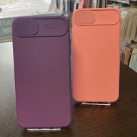 Apple iPhone 7 Plus/8 Plus Силиконов гръб/кейс, снимка 2 - Калъфи, кейсове - 37718648