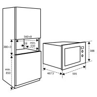 Комбинирана микровълнова Инвентум IMC6032F, снимка 4 - Печки, фурни - 40251388