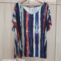 Нова дамска блуза 3XL, снимка 2 - Туники - 37036995