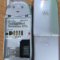 Motorola V220, Т191 и Philips Ozeo - за ремонт или части, снимка 13 - Motorola - 28071146