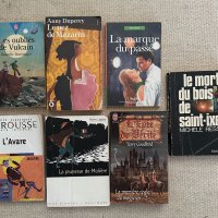 Романи на френски език, снимка 1 - Художествена литература - 44200463