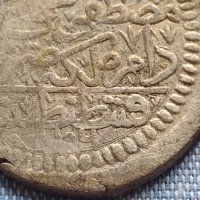 Сребърна монета Османска Турция Султан Мустафа втори за КОЛЕКЦИЯ 40927, снимка 8 - Нумизматика и бонистика - 42835851