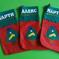 ПРОМО Коледно чорапче с име , снимка 4 - Коледни подаръци - 42863581