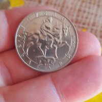 Лот монетки 10 лева 5 лева 1 лев 2 лева и 50 стотинки1992 година , снимка 6 - Нумизматика и бонистика - 36965421