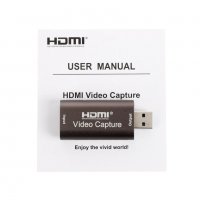 Кепчър карта USB 3.0 флашка 4K аудио видео HDMI USB capture card, снимка 17 - USB Flash памети - 31889073