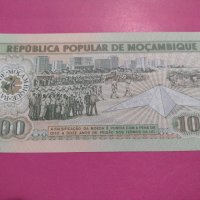 Банкнота Мозамбик-15644, снимка 4 - Нумизматика и бонистика - 30593280