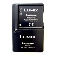 Оригинални зарядно устройство Panasonic Lumix DE-A40 и батерия PANASONIC Lumix DMW-BCE10E, снимка 1 - Батерии, зарядни - 44480747