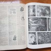 Стара голяма френска енциклопедия, снимка 8 - Антикварни и старинни предмети - 30897662