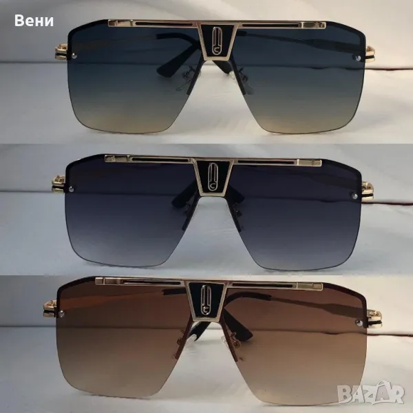 Модерни мъжки слънчеви очила, снимка 1
