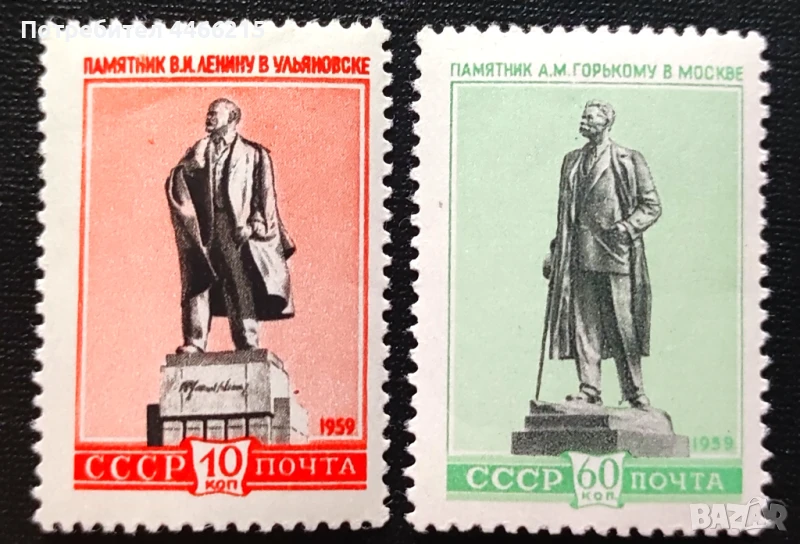 СССР, 1959 г. - пълна серия чисти марки, изкуство, паметници, 1*37, снимка 1