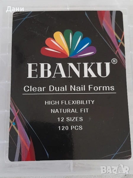 нови горни форми , снимка 1