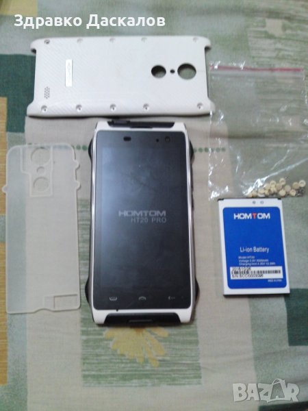 Homtom HT20 pro с проблем, снимка 1