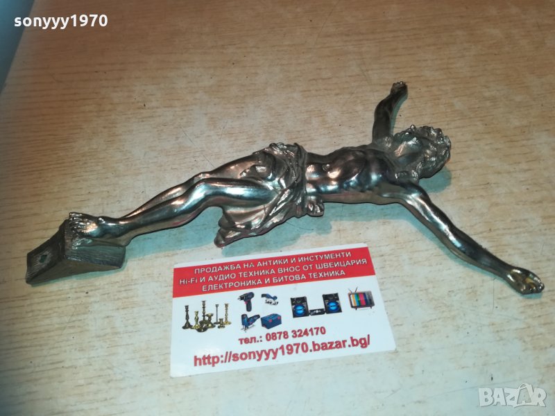 исус христос 22х15см 2302212004, снимка 1