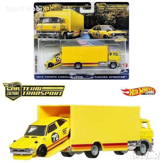Hot wheels Toyota Corolla team transport , снимка 1